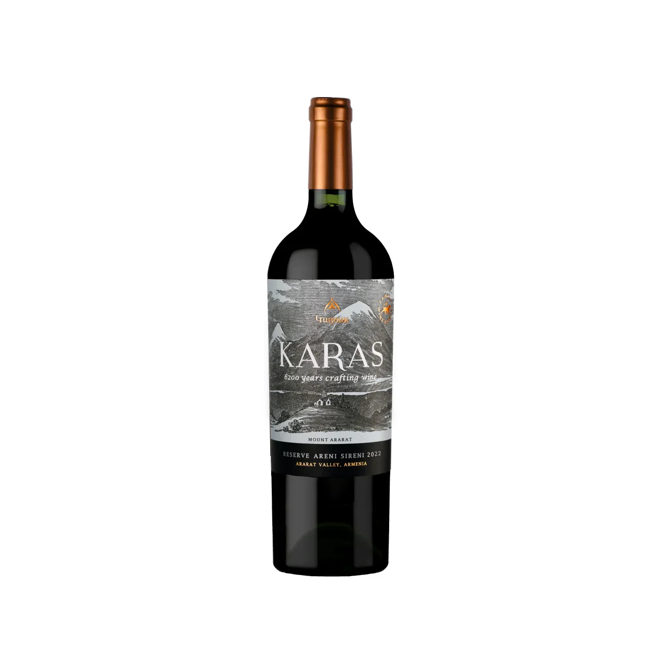 Karas Wine Collection - Image 2