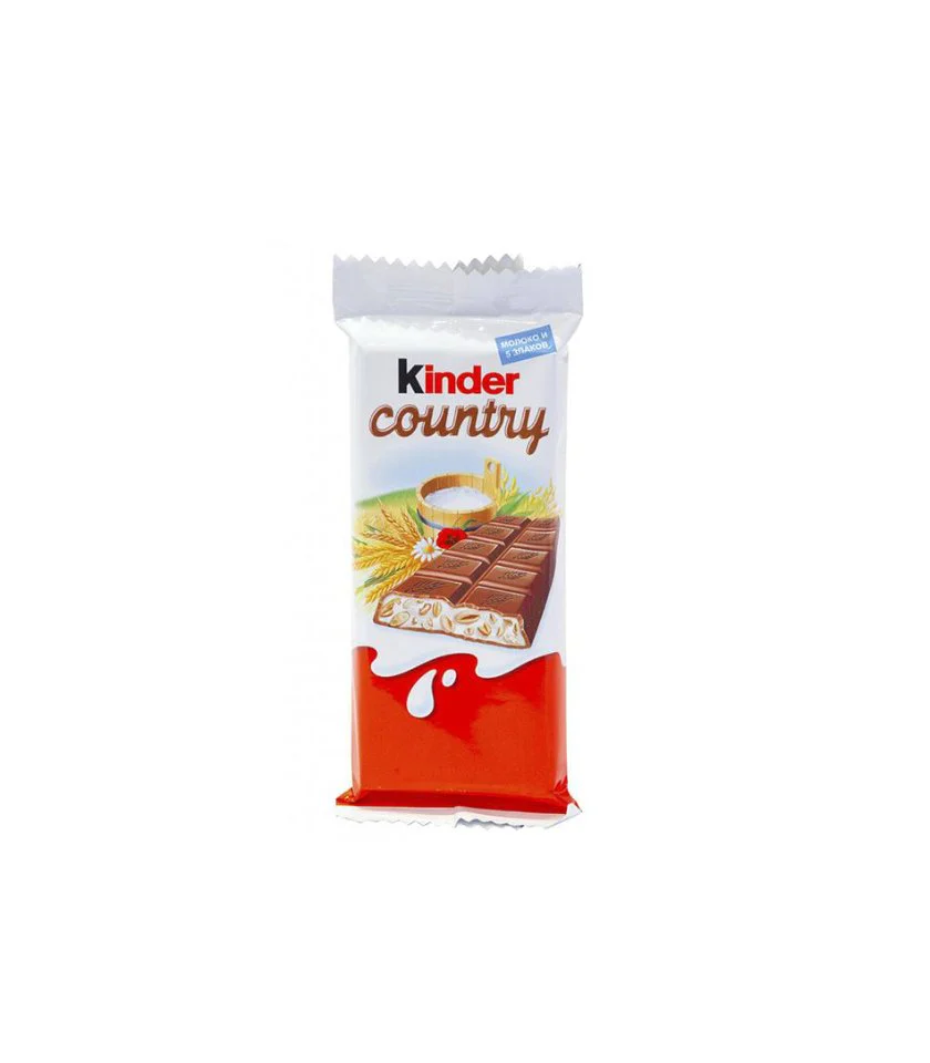 Kinder Country